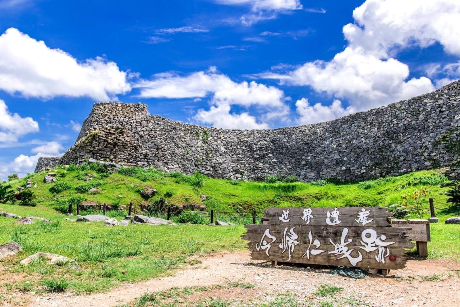 Private Villas Ryuz備瀬 Motobu Dış mekan fotoğraf